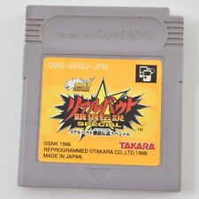 Gameboy REAL BOUT FATAL FURY SPECIAL Somente Cartucho Nintendo 1254 GBC comprar usado  Enviando para Brazil