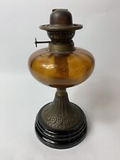 Antique kerosene lamp for sale  PETERHEAD