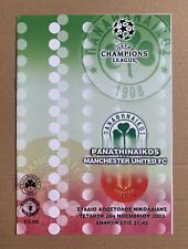 Panathinaikos manchester unite for sale  NOTTINGHAM