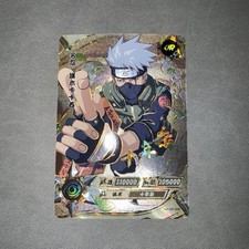 Kakashi hatake orange for sale  Wenatchee
