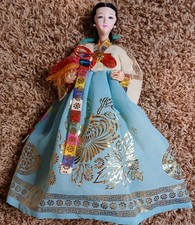 Vintage chinese doll for sale  Saint Croix Falls