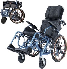 Folding reclining wheelchair for sale  Dallas