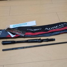 Vara de pesca Shimano Poison Adrena 1611M chacal robalo 6 pés, usada, leve desgaste No9997 comprar usado  Enviando para Brazil
