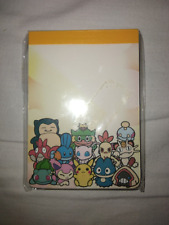 Pokemon center 2005 usato  Macerata