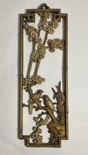 Vintage homco asian for sale  Katy