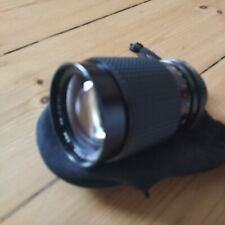 Sirius 58mm 135mm for sale  LONDON