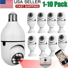 360 panoramic wifi for sale  USA
