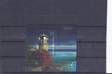 Zypern 2011 ** Block 35 Leuchtturm Postfrisch siehe scan comprar usado  Enviando para Brazil