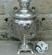 Samovar elettrico cccp usato  Cerveteri
