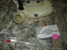 Echo srm 225u for sale  Mora