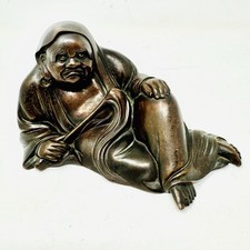 Vintage antique asian for sale  Lafayette