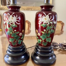 Japanese akasuke ginbari for sale  Fallbrook