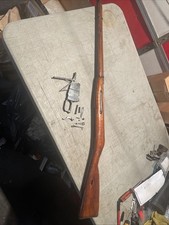 mosin handguard for sale mosin handguard for sale Coram