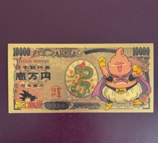 Billet japon 10000 d'occasion  Chatou