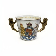 paragon loving cup for sale paragon loving cup for sale IPSWICH