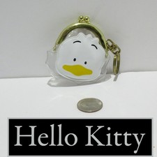 Sanrio 1996 pekkle for sale  Brooklyn