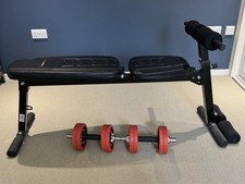 Gym bench weights for sale  LONDON