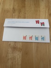 Royal definitive stamps for sale  AYLESBURY
