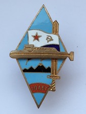 Udssr russland abzeichen gebraucht kaufen  Emmerthal