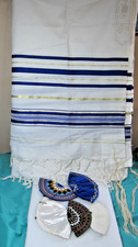 Vintage yarmulke crochet for sale  Monroeville