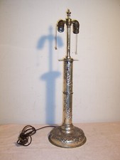 Unusual antique silverplated for sale  Springfield