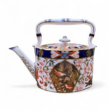 Usado, Chaleira de porcelana Royal Crown Derby, Imari, datada de 1885. comprar usado Usado, Chaleira de porcelana Royal Crown Derby, Imari, datada de 1885. comprar usado  Enviando para Brazil