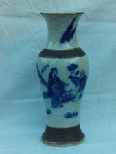Antique 19th century for sale  TADWORTH