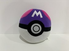 Toy factory pokemon for sale  Manassas