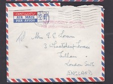 Malta 1966 air for sale  SWANSEA