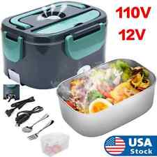 1.5l electric heating for sale  Perth Amboy