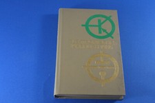 Elektronisches jahrbuch 1986 gebraucht kaufen  Vechta