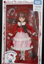 Poupée takara tomy d'occasion  Expédié en France