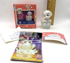 Precious moments spot for sale  Roselle