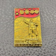 Vintage ussr leningrad for sale  Charleston