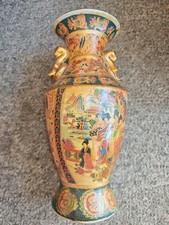 satsuma ware for sale  BRIXHAM