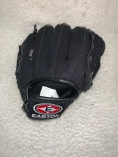 Easton etx youth for sale  Ontario