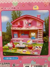 hello kitty playset for sale hello kitty playset for sale Ozark