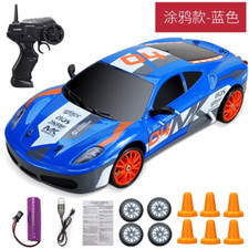 Remote control car for sale  UK