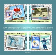 2024 niger first d'occasion  Brunoy