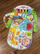 piano activity mat for sale piano activity mat for sale Elk Grove