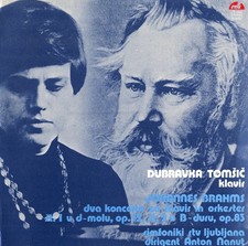 BRAHMS 2 Piano Concertos TOMSIC DUBRAVKA NANUT RTV Ljubljana SO 2LP Gatefold VG+ na sprzedaż  Wysyłka do Poland