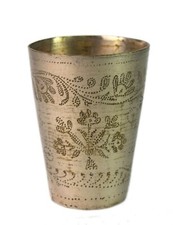 Vaso De Agua/Lácteo De Latón Indio Con Relieve Floral Decorativo. G66-922 comprar usado  Enviando para Brazil
