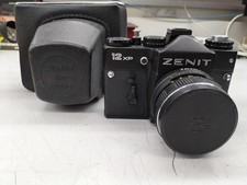 Câmera/Lente Zenit 12Xp/Helios-44M-4 Vintage JPN Câmera de Filme Limitada Original Col comprar usado  Enviando para Brazil