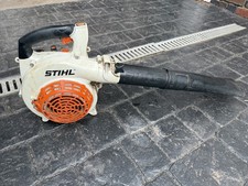 Stihl sh85 handheld for sale  BRISTOL