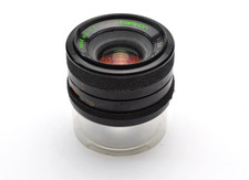 Tamron bbar multi gebraucht kaufen  Herford