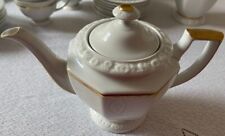 Rosenthal group classic gebraucht kaufen Rosenthal group classic gebraucht kaufen  Frankfurt am Main