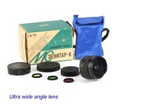 Usado, Lente soviética MC ZENITAR-K "Olho de peixe" (2,8/16 mm) ultra grande angular Pentax comprar usado Usado, Lente soviética MC ZENITAR-K "Olho de peixe" (2,8/16 mm) ultra grande angular Pentax comprar usado  Enviando para Brazil