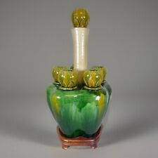 Chinese porcelain tulip for sale  COLERAINE