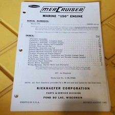 1965 mercruiser stern for sale  Post Falls