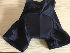 Kinder fahrradhose gebraucht kaufen  Hilzingen
